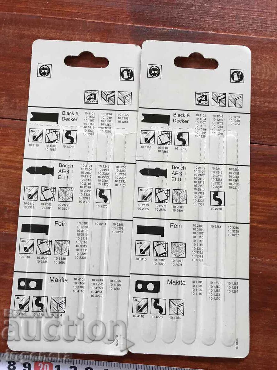 Auction  JIG SAW KNIFE "GEMATIC"-FOR FEIN-10 BR NEW