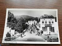 Postal card Bulgaria - Berkovitsa