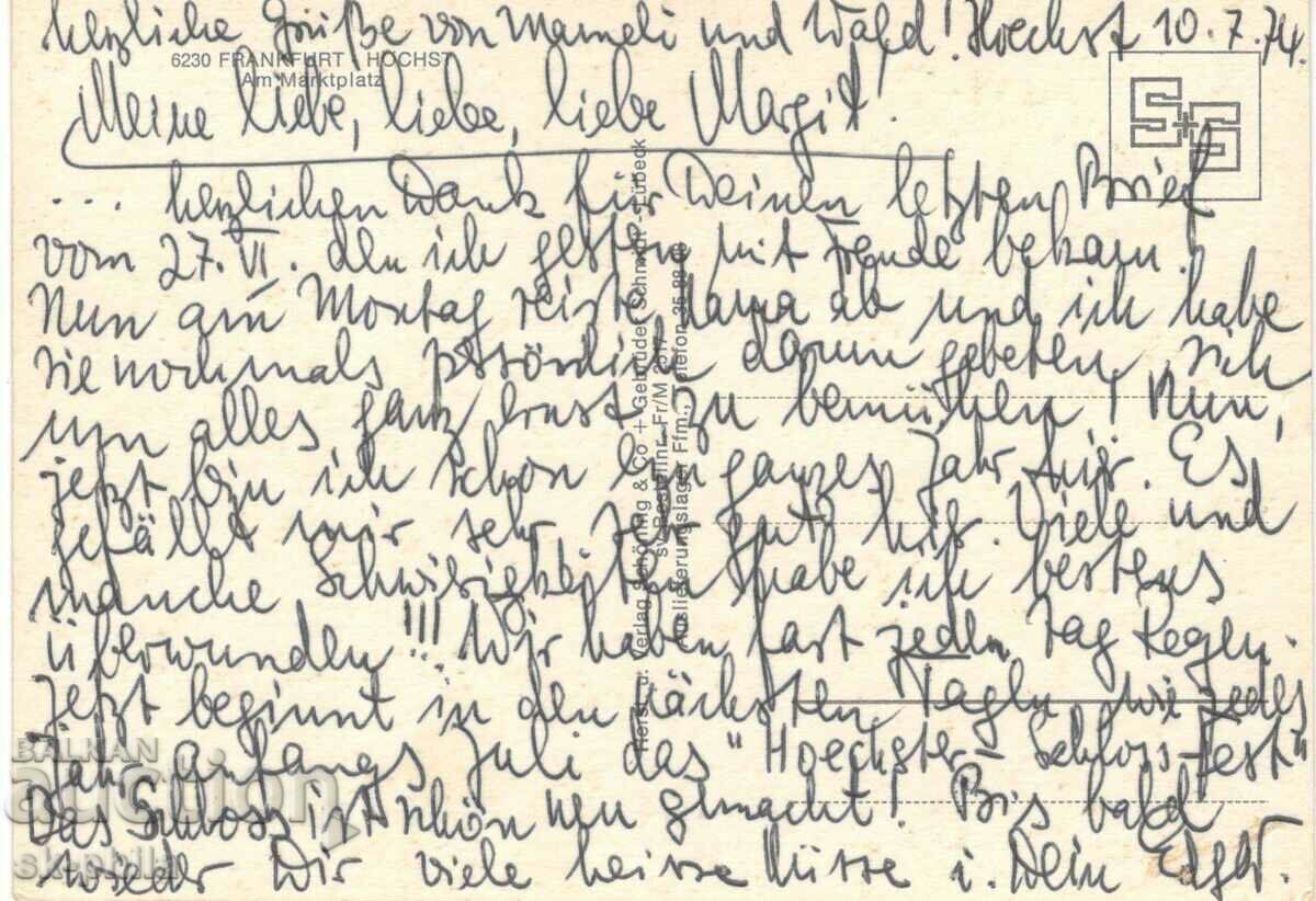 Old postcard - Frankfurt, Limousines with price 0.70 BGN | € 0.36 Old postcard - Frankfurt, Limousines with price 0.70 BGN | € 0.36