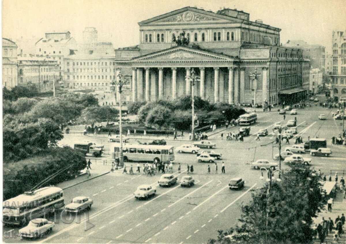 Παλιά καρτ ποστάλ - Μόσχα, θέατρο Μπολσόι, αυτοκίνητα