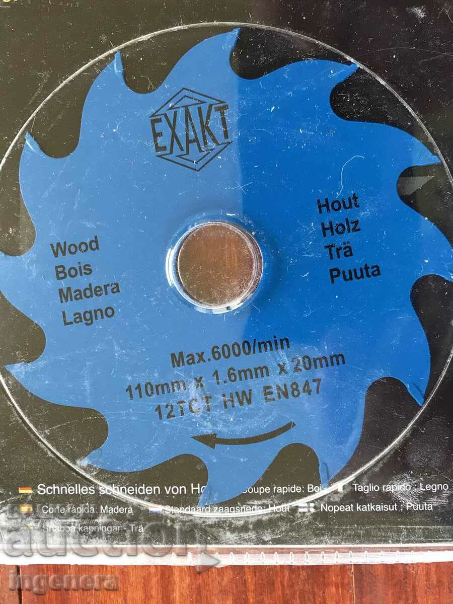 CIRCULAR DISC WITH CARBIDE TEETH NEW with price 11.00 BGN | € 5.62