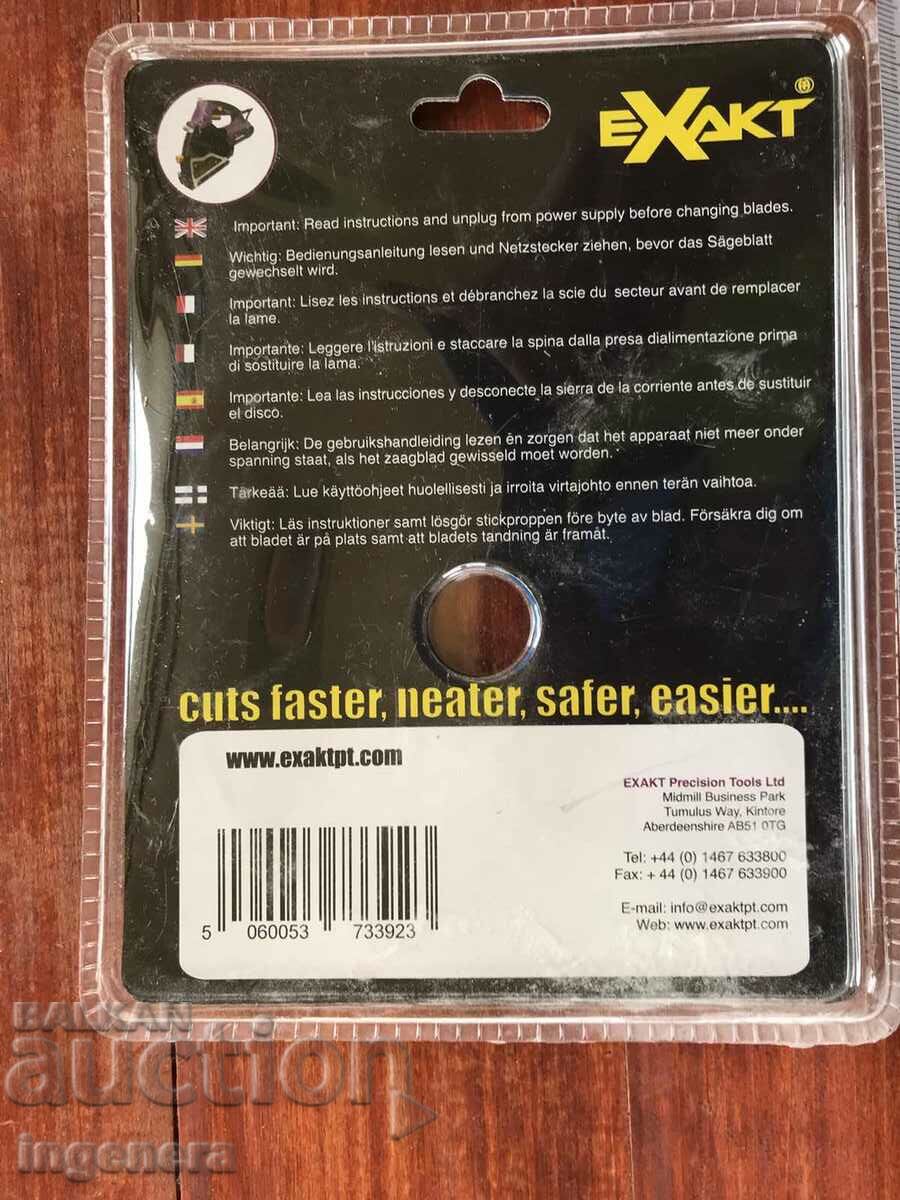 Auction  CIRCULAR DISC WITH CARBIDE TEETH NEW