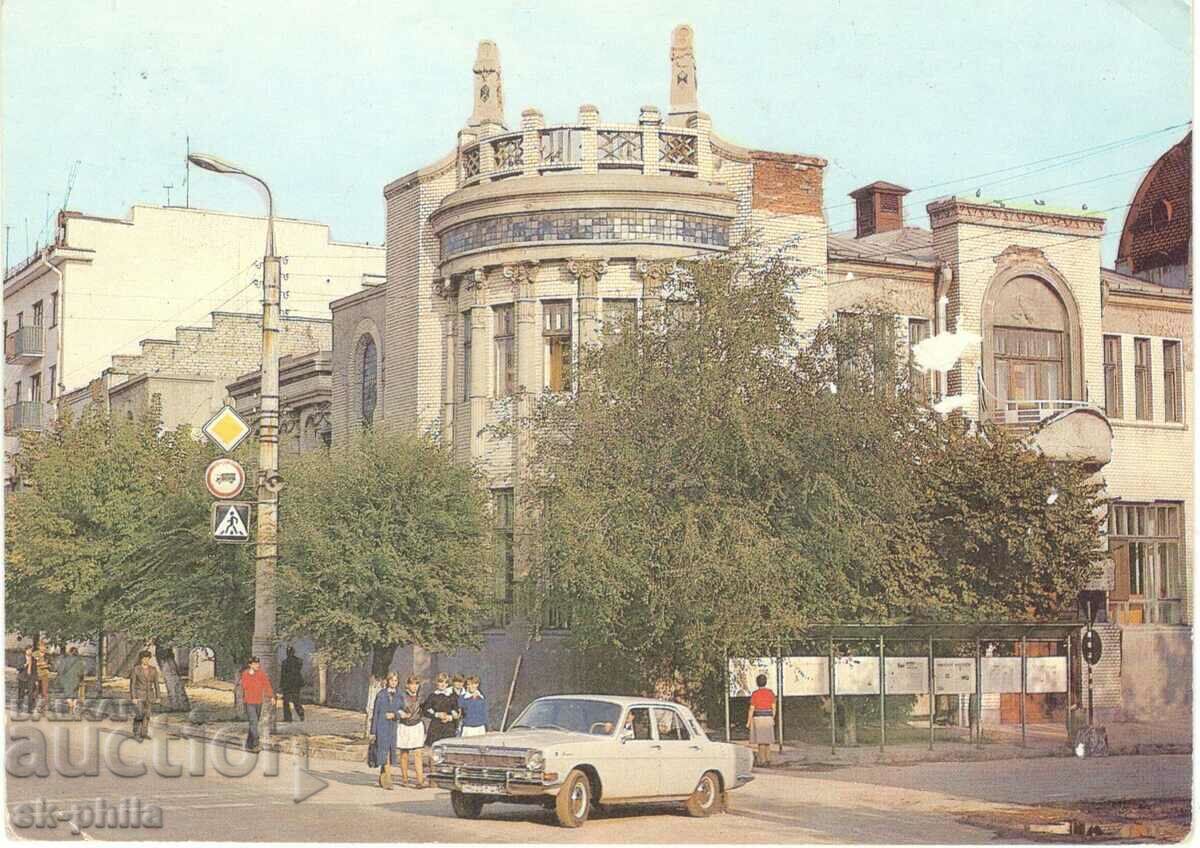 Old postcard - Sizran, Volga car