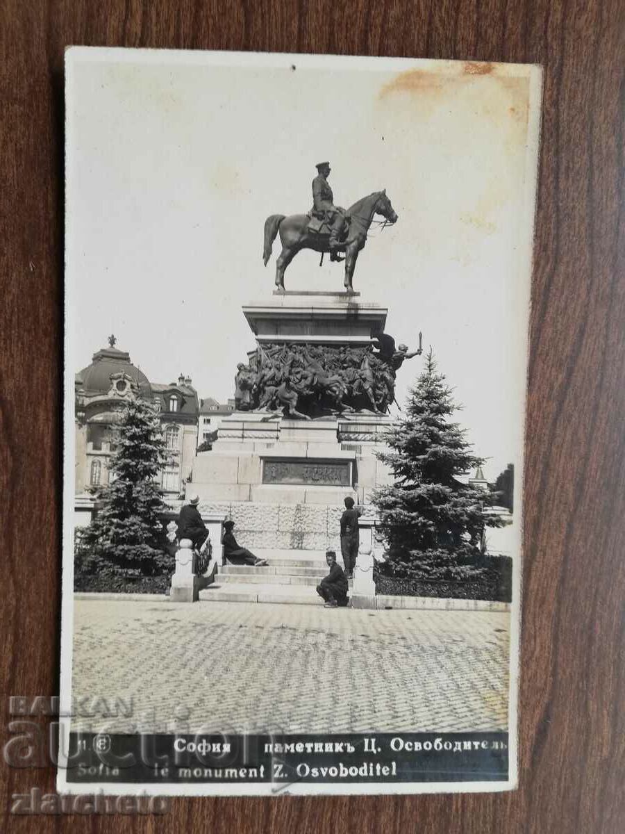 Postal card Kingdom of Bulgaria - Sofia commemoration of Tsar Osvobodit
