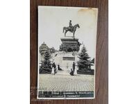 Ταχυδρομική κάρτα Βασίλειο της Βουλγαρίας - Σόφια Μνήμη του Τσάρου Osvobodit