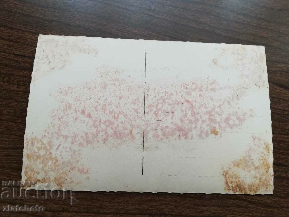 Auction  Postal card Kingdom of Bulgaria - Karnobat