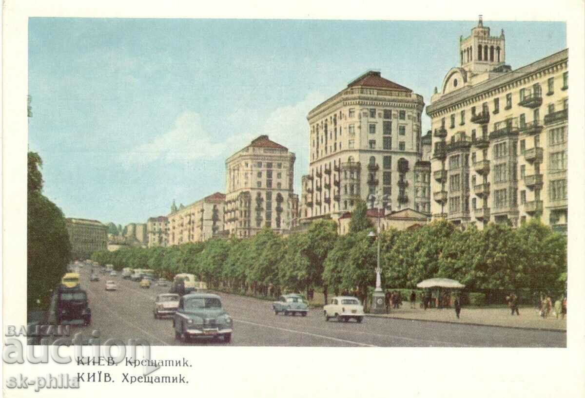 Παλιά καρτ ποστάλ - Κίεβο, αυτοκίνητο Pobeda