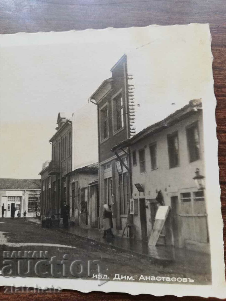 Auction Postal card Kingdom of Bulgaria - Topolovgrad main street Auction Postal card Kingdom of Bulgaria - Topolovgrad main street