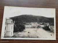 Ταχυδρομική κάρτα Βασίλειο της Βουλγαρίας - Πλατεία Κιουστεντίλ με το Χίσαρλ