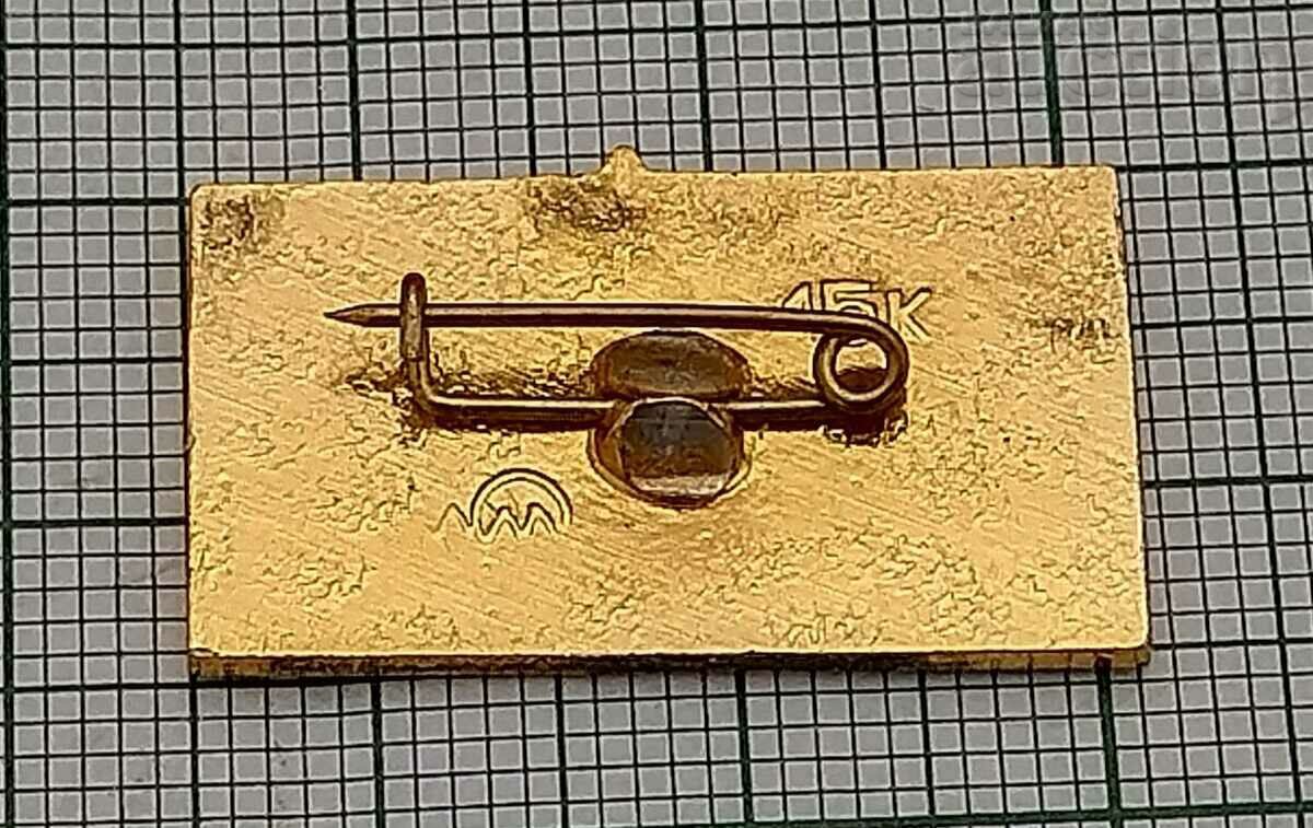 KRUITZER "AURORA" 1917 RUSSIA BADGE with price € 0.70 | 1.37 BGN