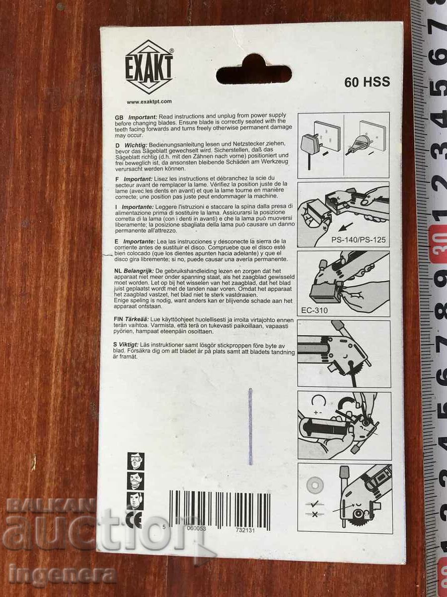 Auction DISC CIRCULAR NEW Auction DISC CIRCULAR NEW