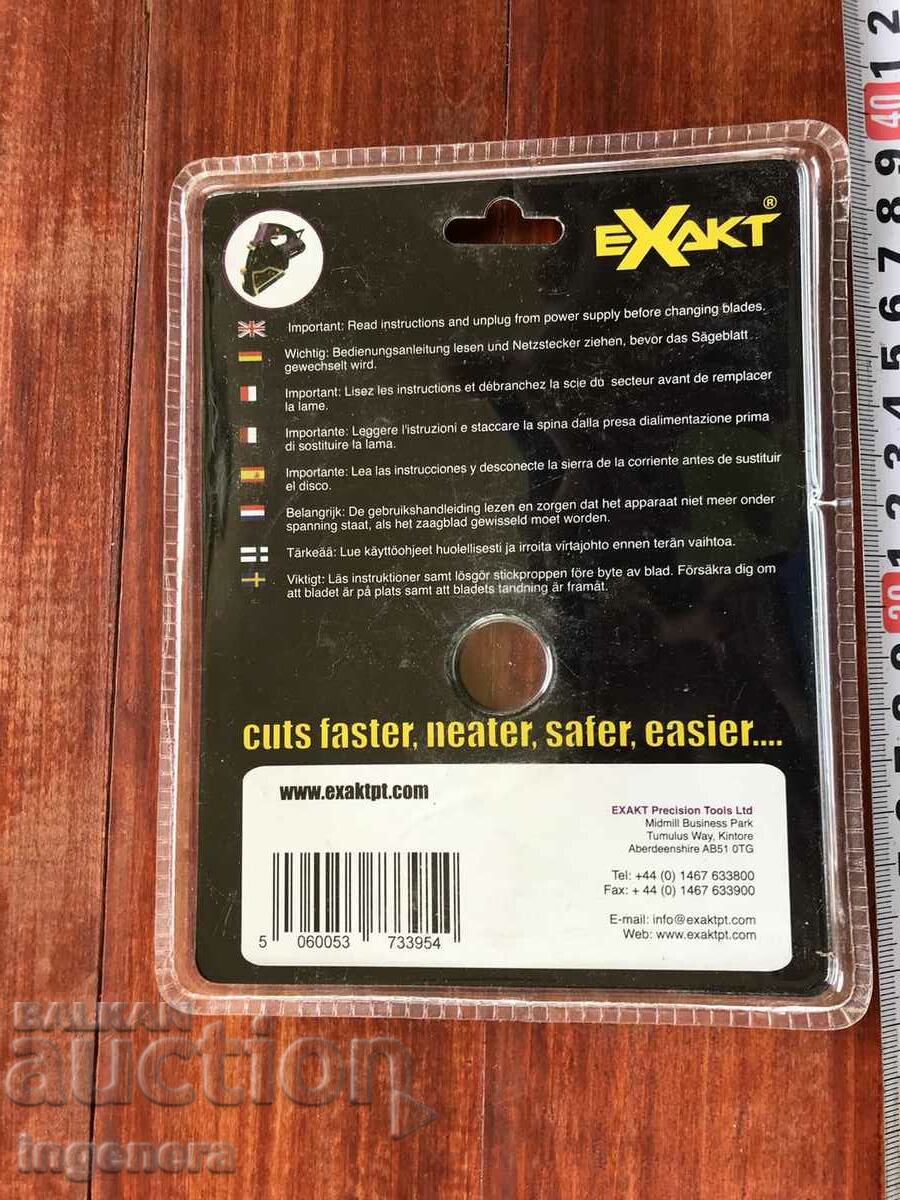 Auction  CIRCULAR DISC WITH CARBIDE TEETH NEW