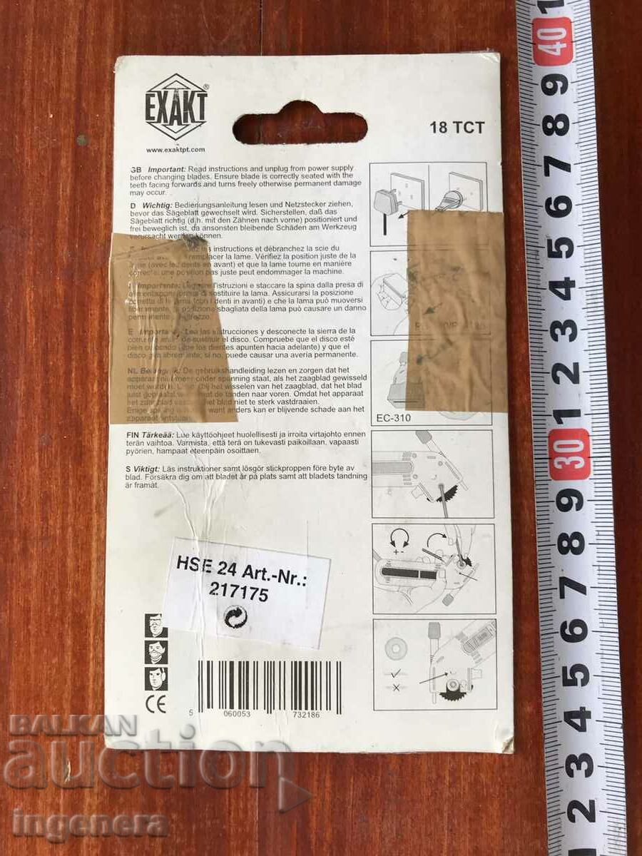 Auction CIRCULAR DISC WITH CARBIDE TEETH NEW Auction CIRCULAR DISC WITH CARBIDE TEETH NEW