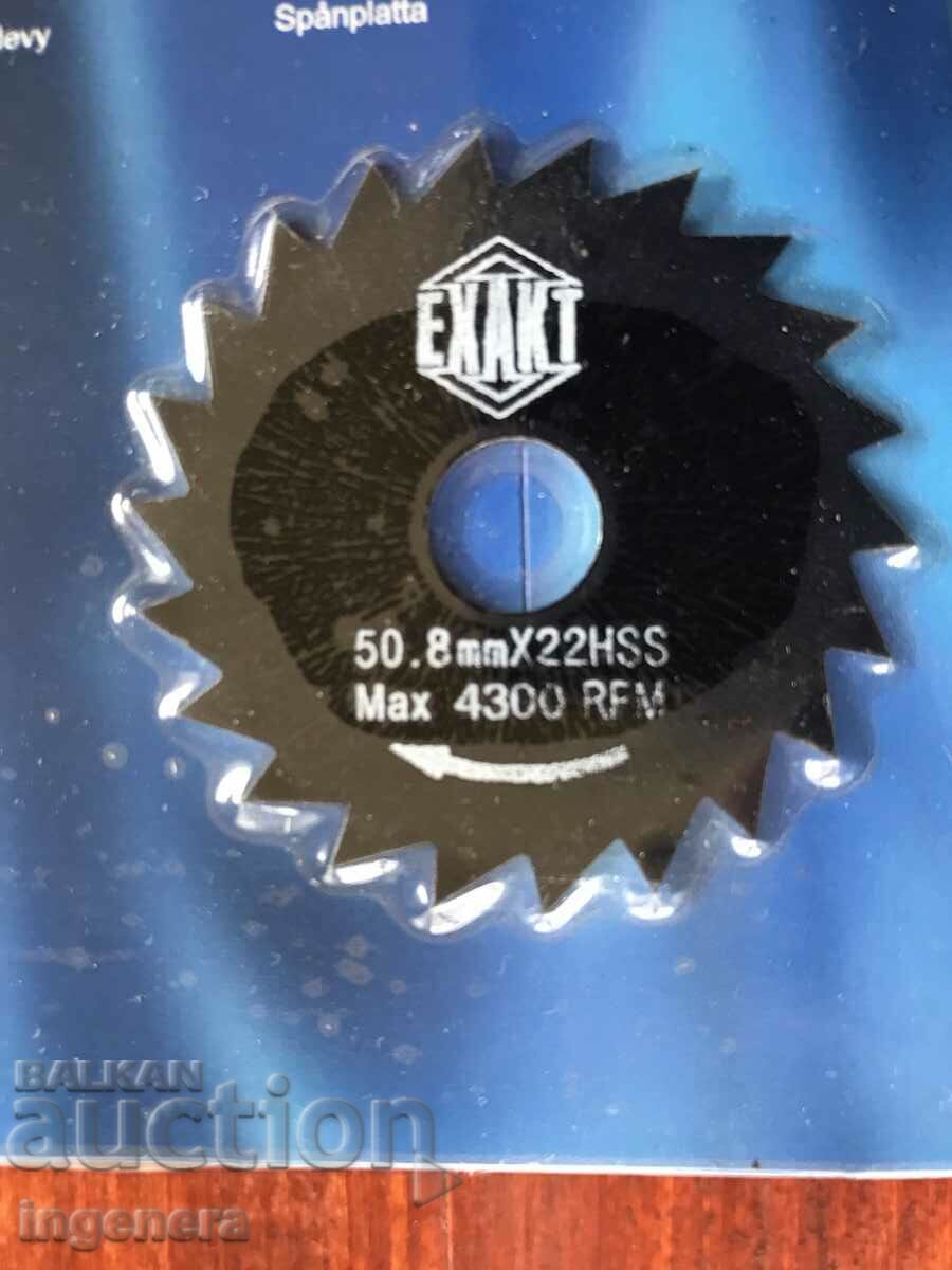 DISC CIRCULAR NEW with price 6.00 BGN | € 3.07