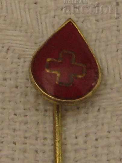 RED CROSS BLOOD DONOR BULGARIA BADGE /