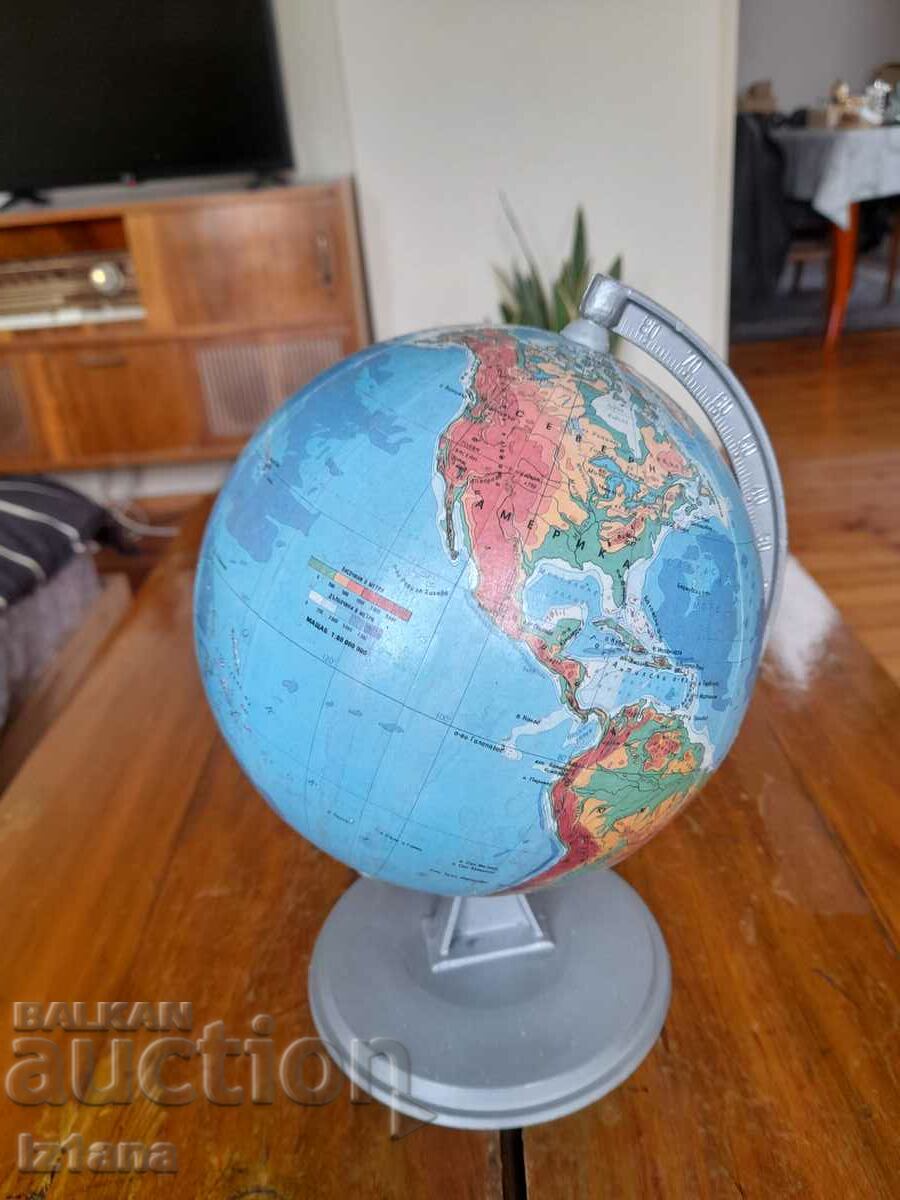 Auction Old Globe Auction Old Globe