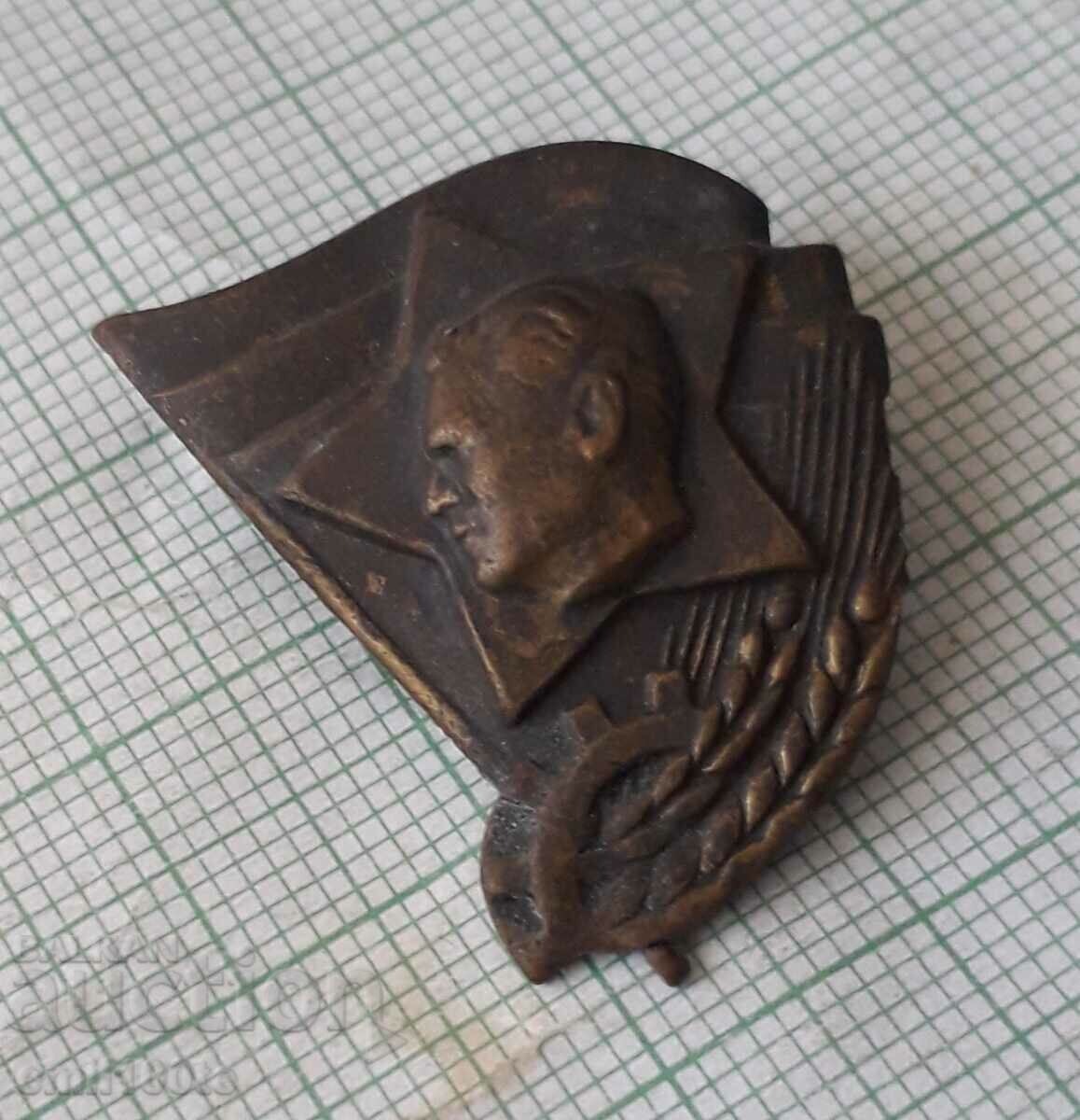 Auction  Badge - Josip Broz Tito Yugoslavia