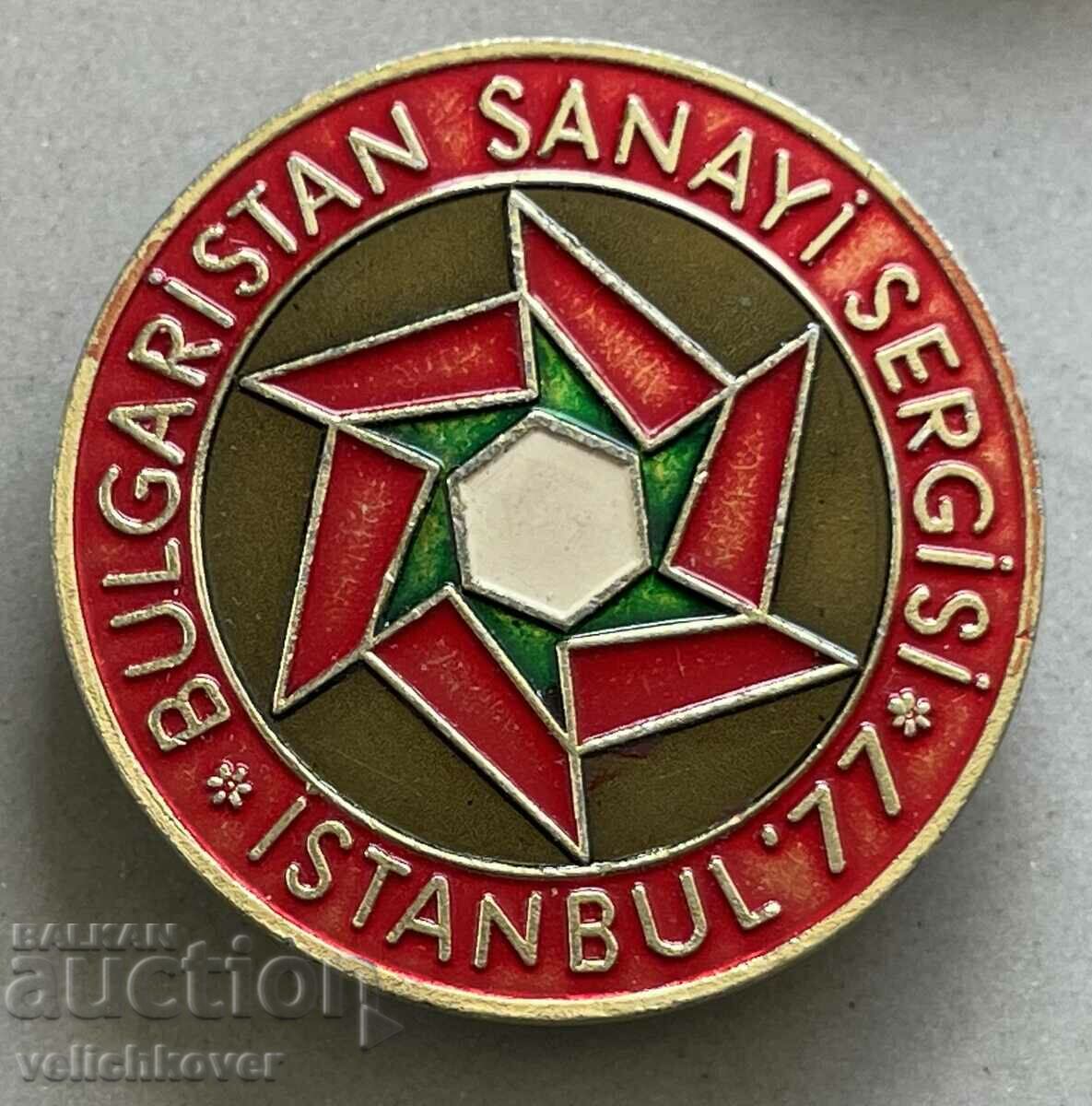 34512 Bulgaria Exhibition Bulgarian Industry Istanbul 1977