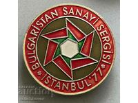 34512 Bulgaria Exhibition Bulgarian Industry Istanbul 1977