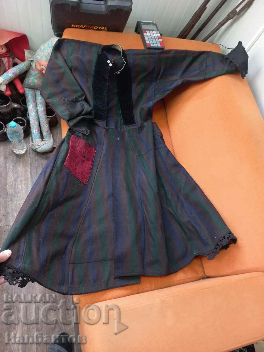 Auction  OLD THRACIAN WOMEN'S ALAJA COSTUME