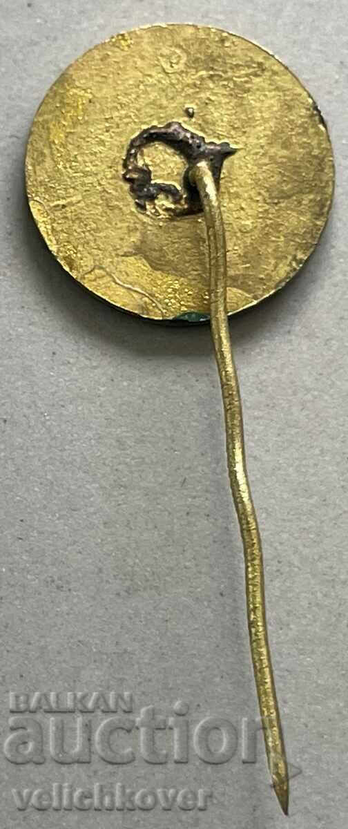 34516 Βουλγαρία επιγραφή επιχείρηση επεξεργασίας ξύλου με τιμή 3.00 BGN | € 1.53 34516 Βουλγαρία επιγραφή επιχείρηση επεξεργασίας ξύλου με τιμή 3.00 BGN | € 1.53