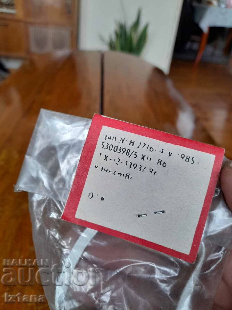 Παλιά νεανική γραβάτα - 6 Παλιά νεανική γραβάτα - 6