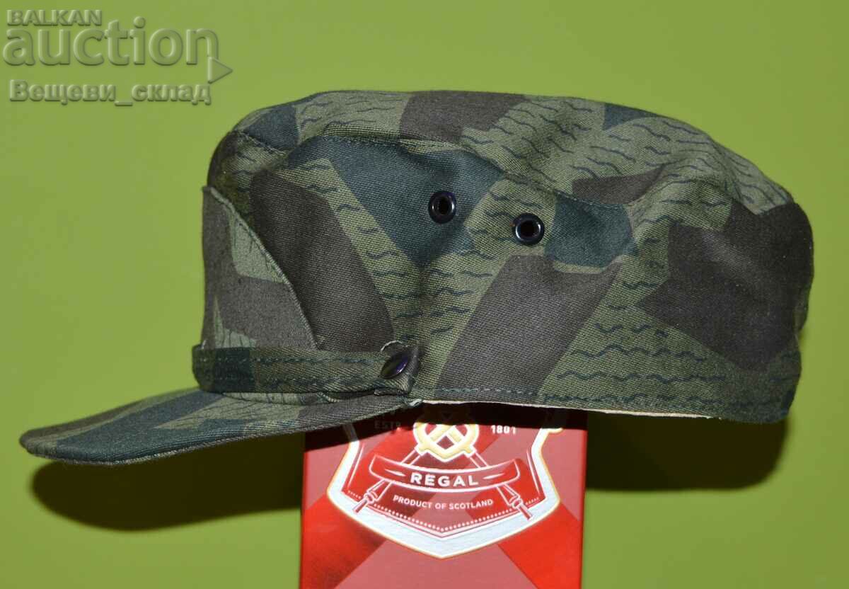 Camouflage hat size 58