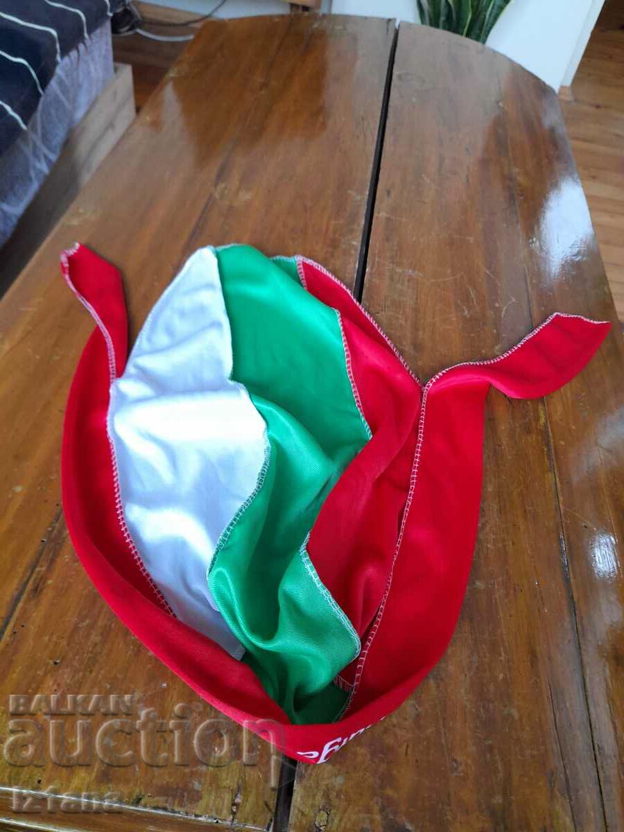 Licitație Prosop de cap Bulgaria