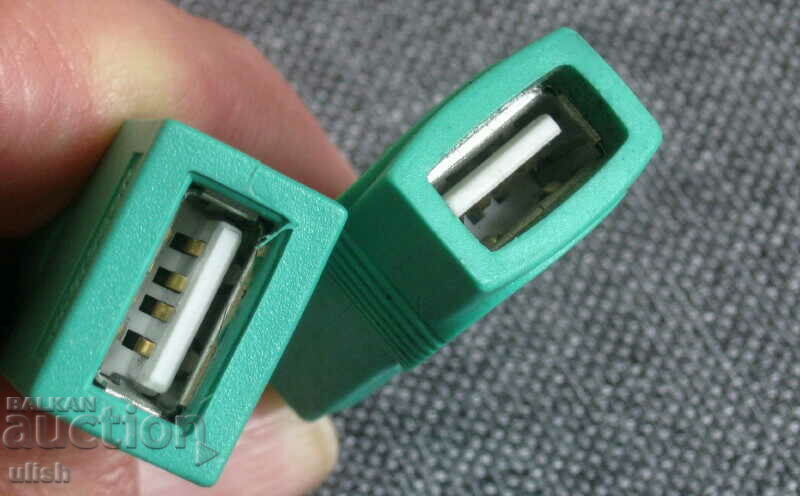 Licitație 2 buc. IBM Microsoft - Adaptor USB pentru tastatură Licitație 2 buc. IBM Microsoft - Adaptor USB pentru tastatură