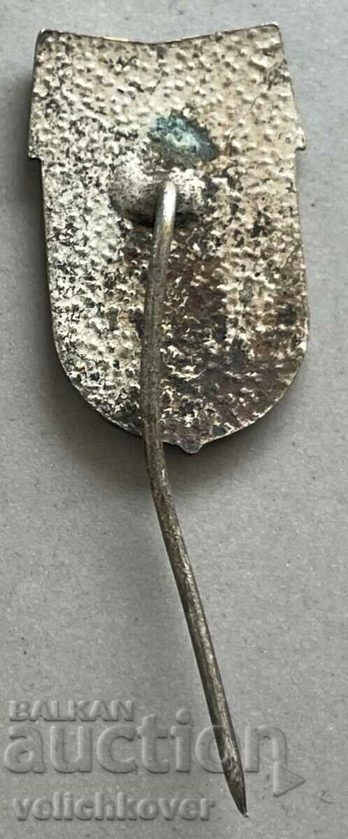 34526 Bulgaria sign OS BSFS city Gabrovo enamel with price 3.00 BGN | € 1.53 34526 Bulgaria sign OS BSFS city Gabrovo enamel with price 3.00 BGN | € 1.53