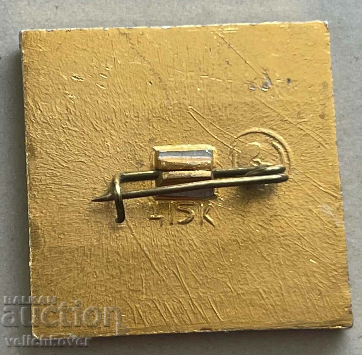 34527 USSR sign chess sport chess with price 3.00 BGN | € 1.53 34527 USSR sign chess sport chess with price 3.00 BGN | € 1.53