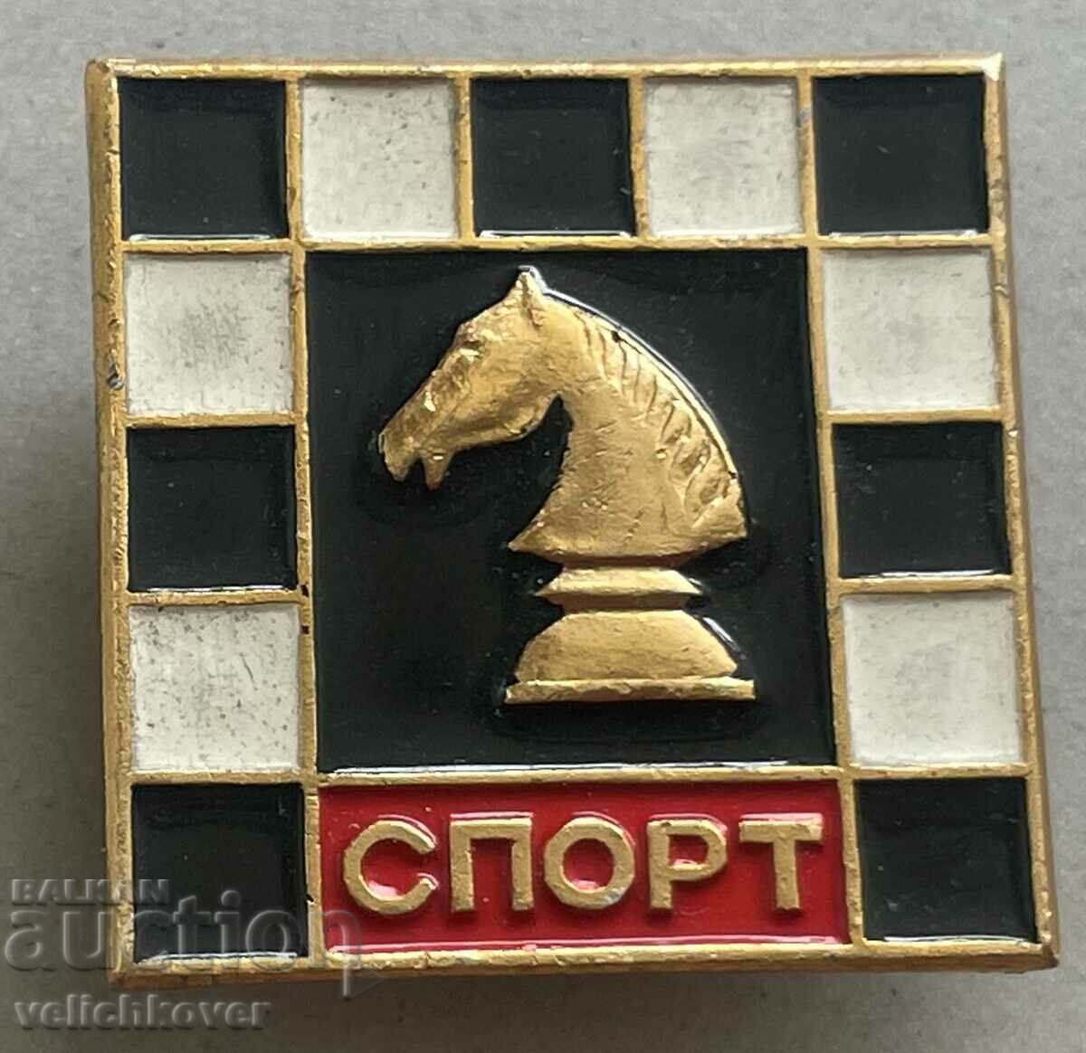 34527 USSR sign chess sport chess