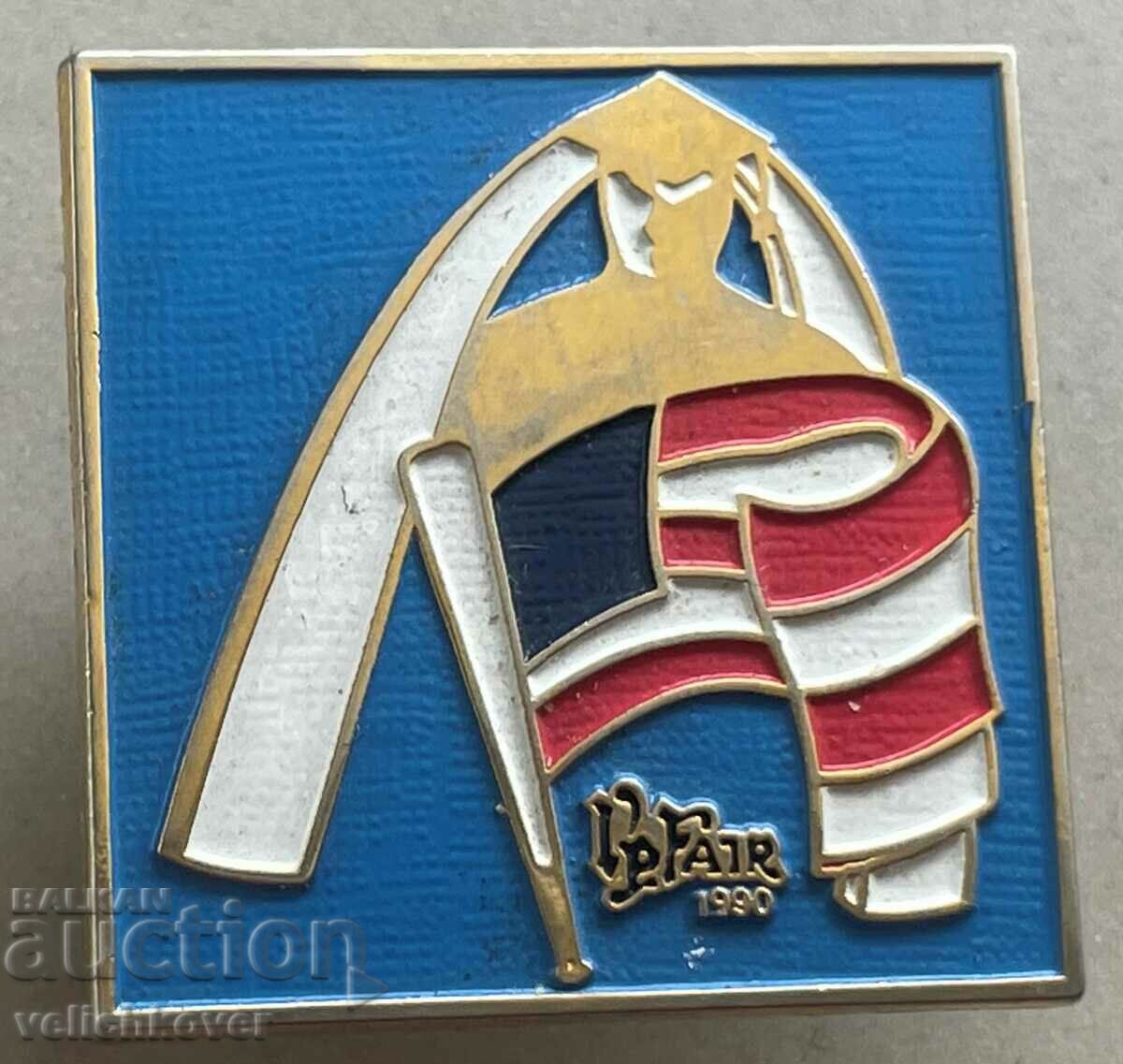 34528 USA Mc Donalds advertising sign 1990 on pin
