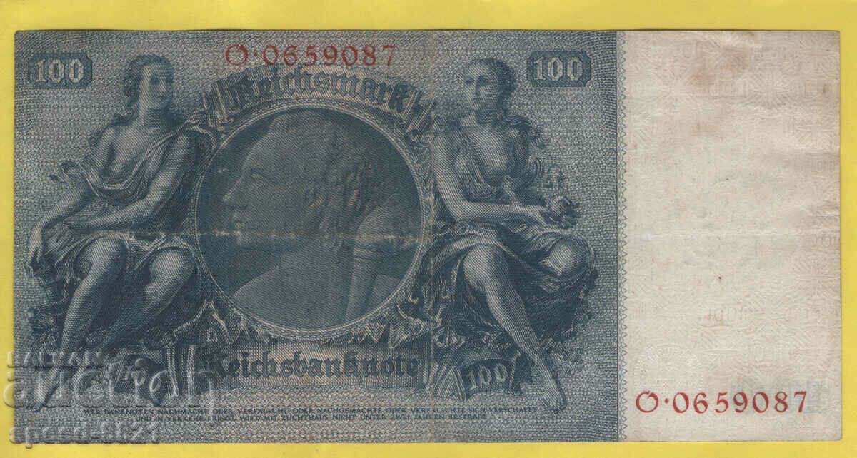 1935 100 Mark Banknote Germany with price 15.00 BGN | € 7.67 1935 100 Mark Banknote Germany with price 15.00 BGN | € 7.67