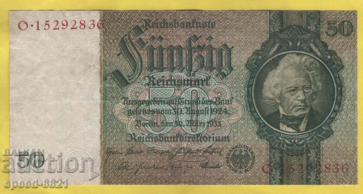 1933 Bancnotă de 50 de mărci Germania