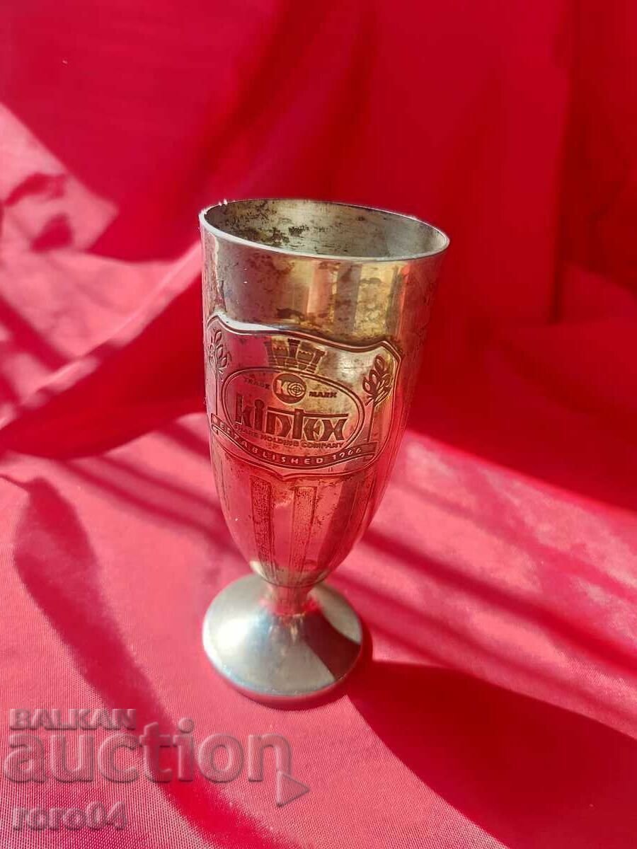 Кинтекс - Kintex - БОКАЛ - НАГРАДНА ЧАША