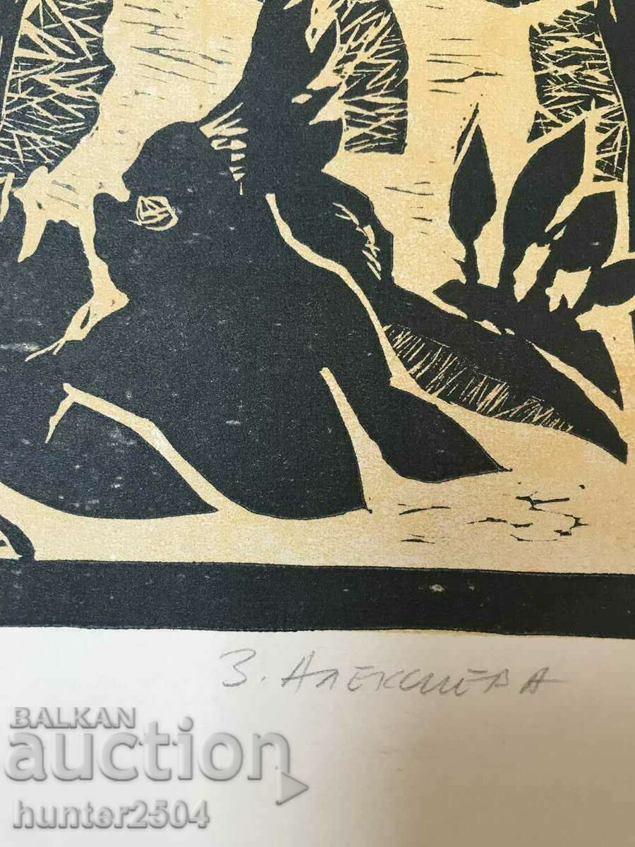 Picture-B. Tarnovo, 67/75 cm with price 79.95 BGN | € 40.88 Picture-B. Tarnovo, 67/75 cm with price 79.95 BGN | € 40.88