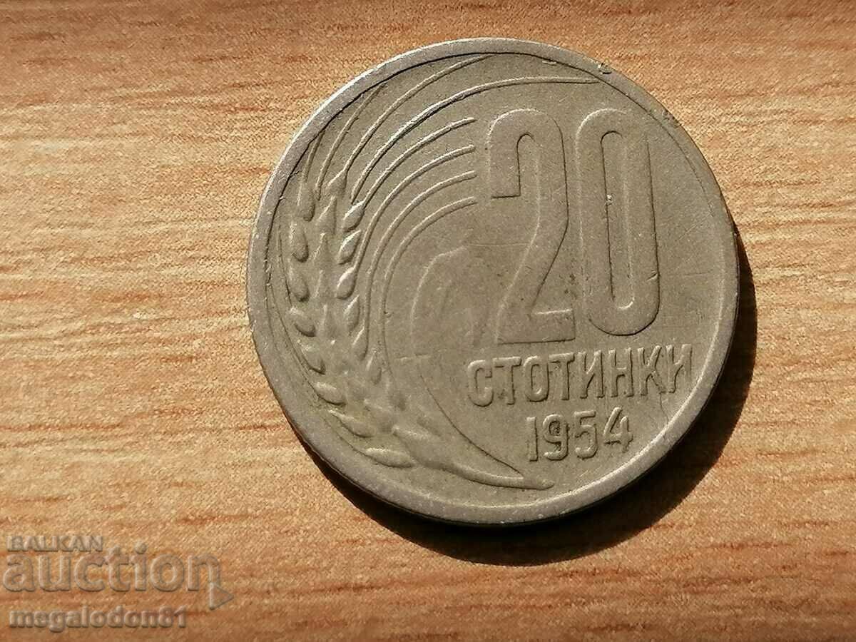 Bulgaria - 20 cents 1954, curiosity with price 25.00 BGN | € 12.78 Bulgaria - 20 cents 1954, curiosity with price 25.00 BGN | € 12.78