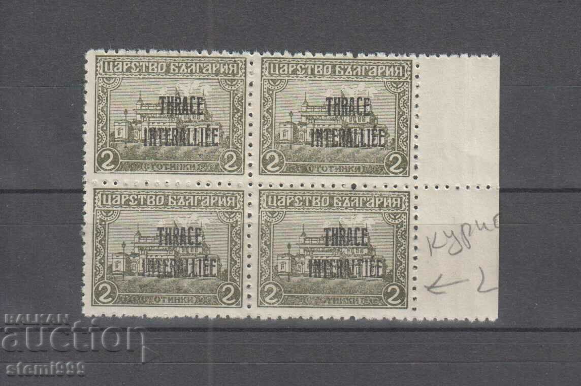 CURIOUS overprint National Assembly Capital letters from 1919.