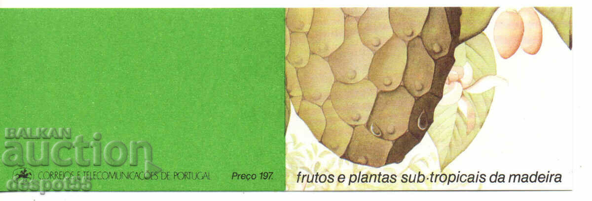1990. Madeira. Fruits and plants of the subtropics. Carnet. with price 5.30 BGN | € 2.71 1990. Madeira. Fruits and plants of the subtropics. Carnet. with price 5.30 BGN | € 2.71