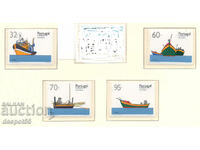 1990. Madeira. Ships.