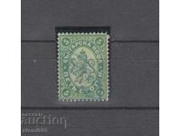 Bulgaria CURIOS Postage stamp