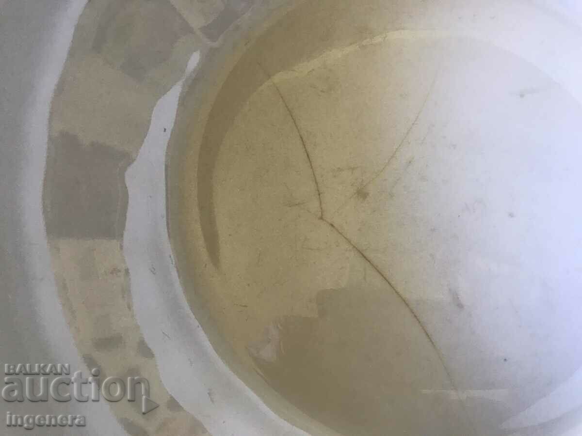 PORCELAIN BOWL PANICA BOWL GREAT BULGARIA - 5