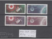 timbre poștale Vietnam 1962