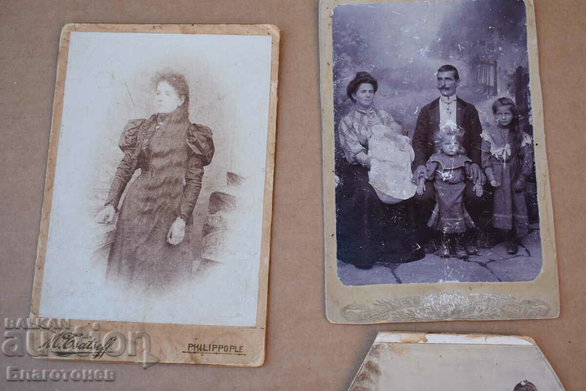 Δημοπρασία Παλιές φωτογραφίες Δημοπρασία Παλιές φωτογραφίες