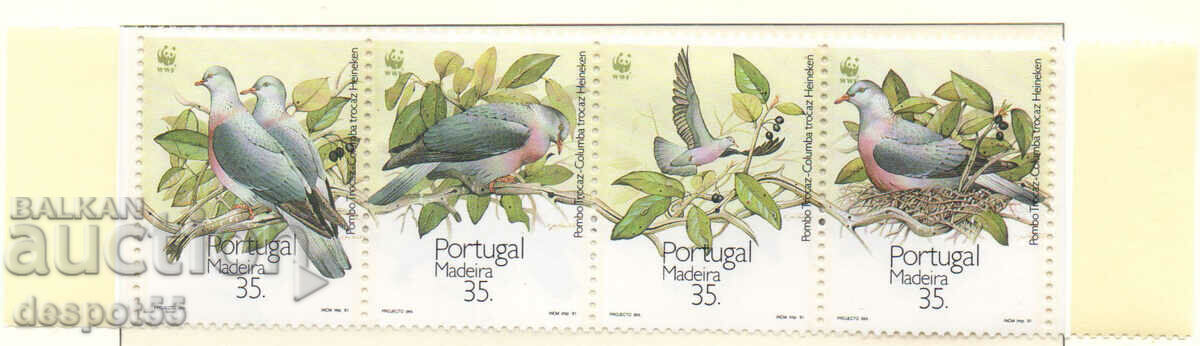 1991. Madeira. Birds. Strip.