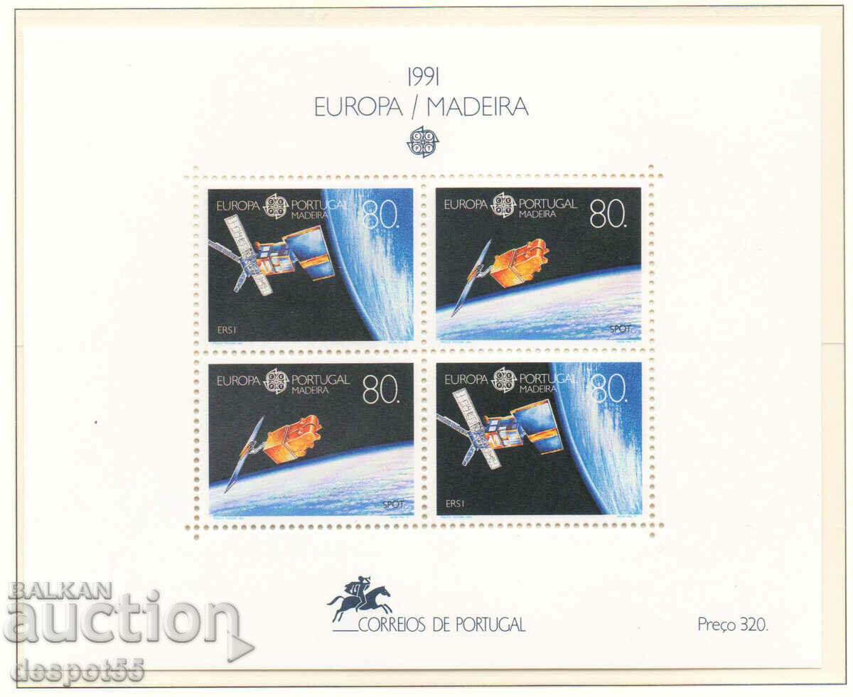 1991. Мадейра. Европа - Европейска космическа дейност. Блок.