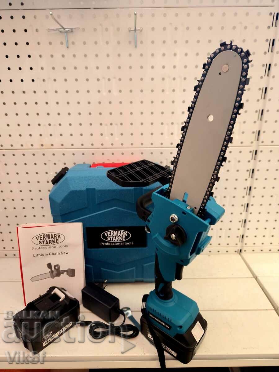 Cordless Cutter 24V 5Ah VERMARK STARKE 25 CM - 7 Cordless Cutter 24V 5Ah VERMARK STARKE 25 CM - 7