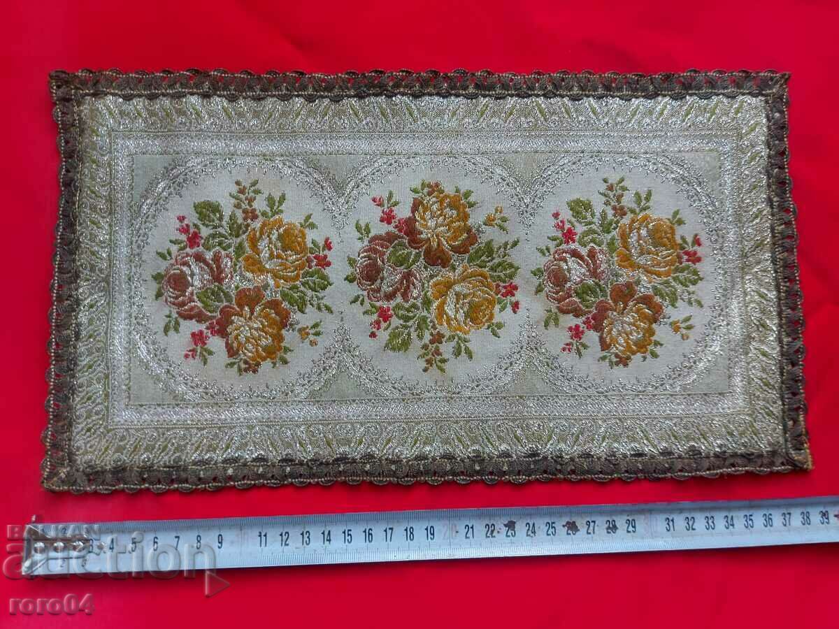 Δημοπρασία ΣΤΕΓΗ - ΣΥΡΜΑ - ΟΜΟΡΦΙΑ - RRR Δημοπρασία ΣΤΕΓΗ - ΣΥΡΜΑ - ΟΜΟΡΦΙΑ - RRR