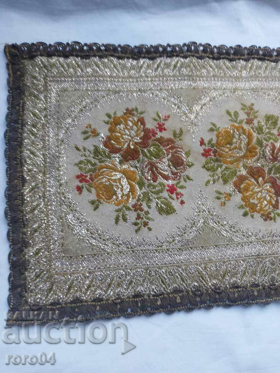 ΣΤΕΓΗ - ΣΥΡΜΑ - ΟΜΟΡΦΙΑ - RRR - 6 ΣΤΕΓΗ - ΣΥΡΜΑ - ΟΜΟΡΦΙΑ - RRR - 6